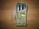 Підсумок Osprey Mk4 Sharp Shooter 325649572 фото 2